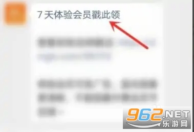 â��tv��Ա���Ӷ���Ѱ�