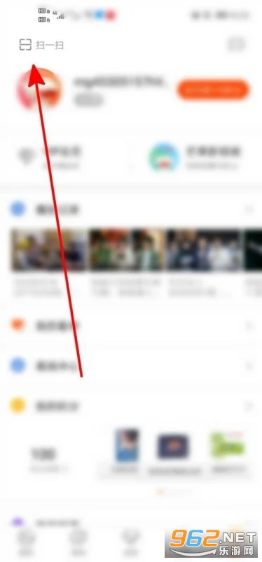 â��tv��Ա���Ӷ���Ѱ�