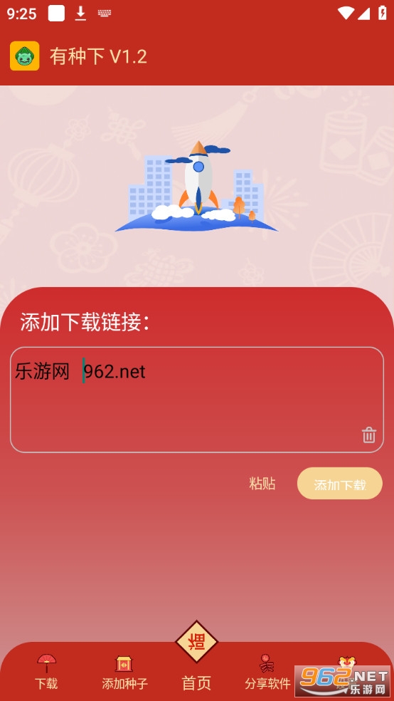 ������v1.2
