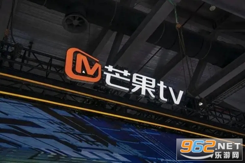 芒果tv会员电视端 芒果tv会员电视版免费领 芒果tv会员电视端 芒果tv会员电视版免费领
