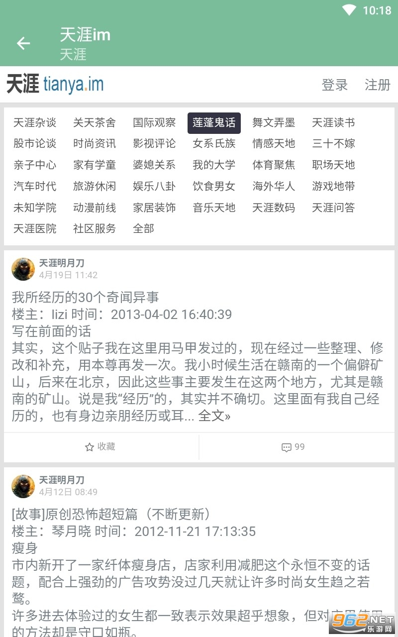 ��������app(����im)
