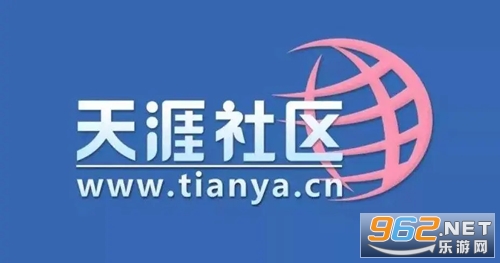 天涯社区论坛登录不了怎么回事 天涯社区怎么了?为什么打不开了2023年 天涯社区论坛登录不了怎么回事 天涯社区怎么了?为什么打不开了2023年