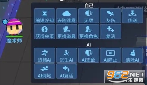 逃跑吧少年2023最新版 逃跑吧少年2023最新版