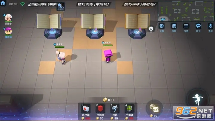逃跑吧少年2023最新版 逃跑吧少年2023最新版