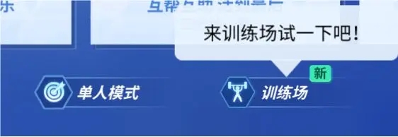 逃跑吧少年2023最新版 逃跑吧少年2023最新版