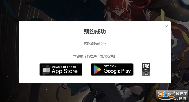 HonkaiStarRail国际服官方版 HonkaiStarRail国际服官方版
