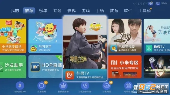 â��tv���Ӷ�app