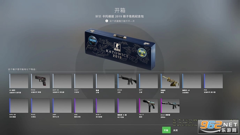 csgo����ҪԿ�׵���������Щ csgo����Կ�׵�������ô���