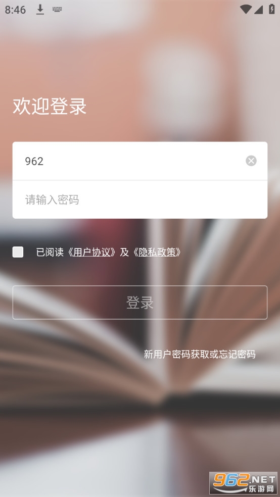 ��ʱѧapp�ٷ���վ