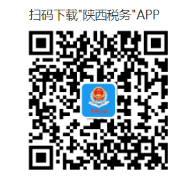 ����˰����˰����ƽ̨aPP