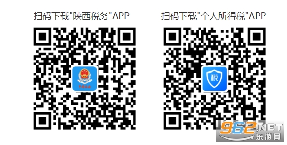 ����˰����˰����ƽ̨aPP