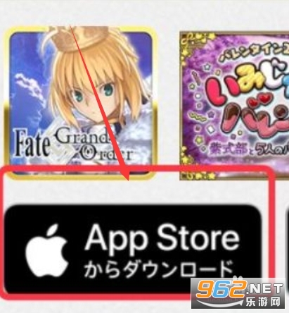 Fate/Grand Order�շ�