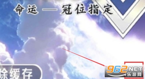 Fate/Grand Order�շ�