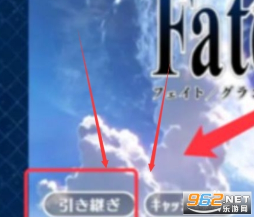 Fate/Grand Order�շ�