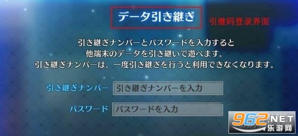 Fate/Grand Order�շ�
