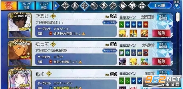 fgo�շ�(com.aniplex.fategrandorder)�ٷ�����