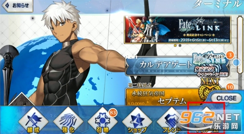 fgo�շ�(com.aniplex.fategrandorder)�ٷ�����