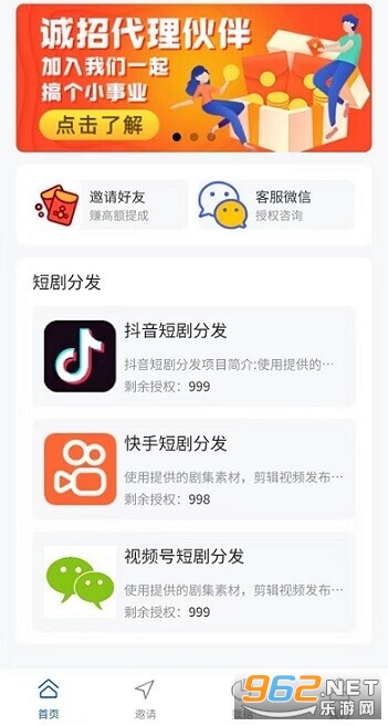 ǧ˳˳�̾����app