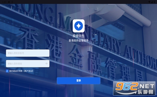 股金钱包是什么 【股金钱包APP】下载链接:https://sxzcnsc.sqiuye.com 股金钱包是什么 【股金钱包APP】下载链接:https://sxzcnsc.sqiuye.com