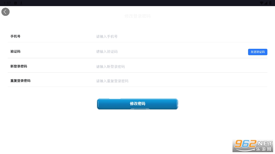 股金钱包是什么 【股金钱包APP】下载链接:https://sxzcnsc.sqiuye.com 股金钱包是什么 【股金钱包APP】下载链接:https://sxzcnsc.sqiuye.com