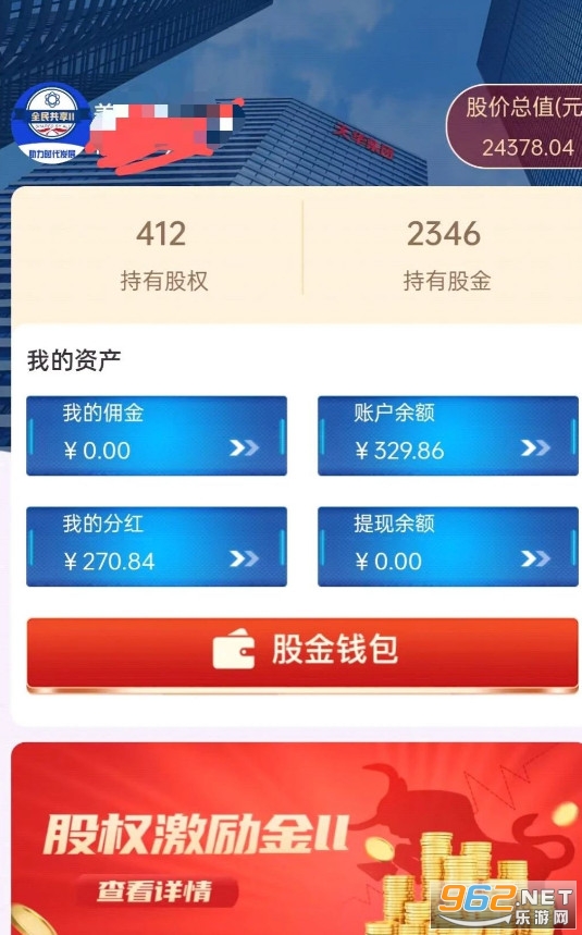 �ɽ�Ǯ����ƭ���� �컪���š��ɽ�Ǯ��APP����������:https://sxzcnsc.sqiuye.com