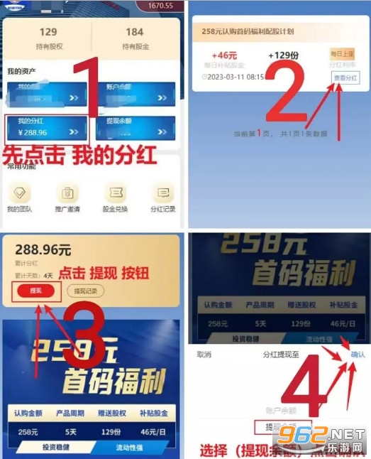 ȫ����ll app