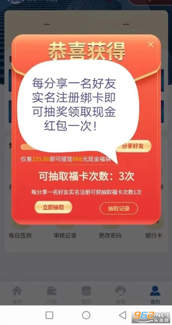 ȫ����ll app