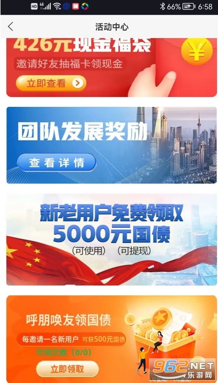 ȫ����ll�ڹ�ծ���� ��ȫ����ll���������ӣ�https://dtwawy.zgnqp.cn/