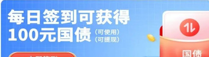 ȫ����ll�ڹ�ծ���� ��ȫ����ll���������ӣ�https://dtwawy.zgnqp.cn/