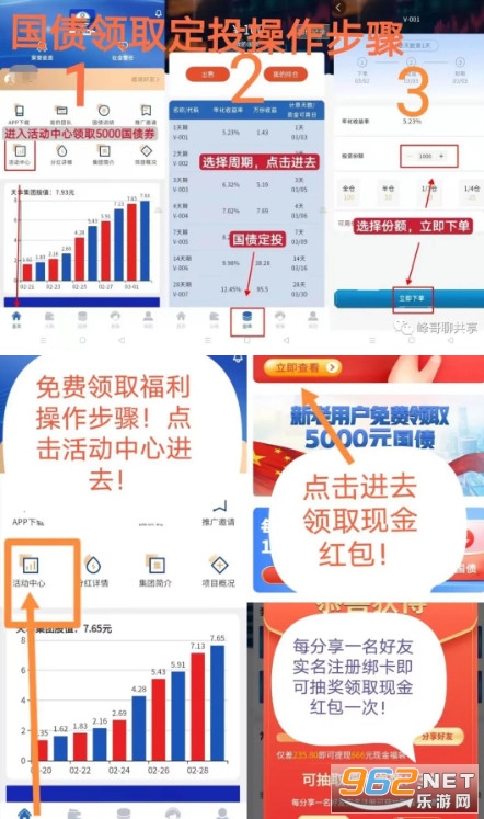ȫ����ll�ڹ�ծ���� ��ȫ����ll���������ӣ�https://dtwawy.zgnqp.cn/