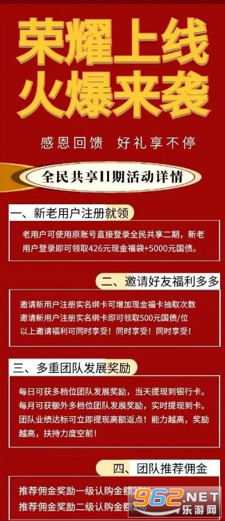 ȫ����ll�ڹ�ծ���� ��ȫ����ll���������ӣ�https://dtwawy.zgnqp.cn/