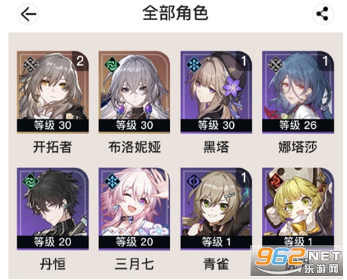 �������֧Ԯ��ô���� �������������ս��û�д�������