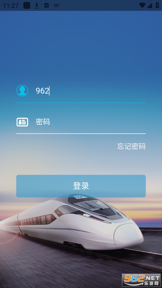������Աe��app