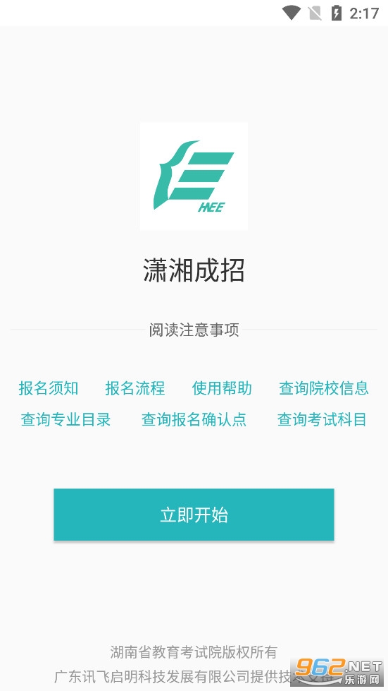 �������app