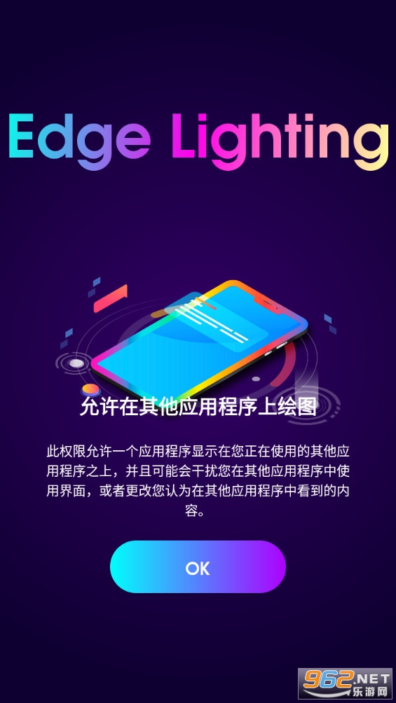 edge lighting apk