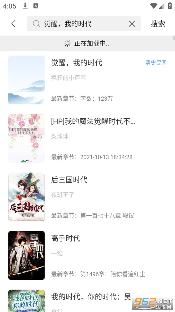 ��īС˵app