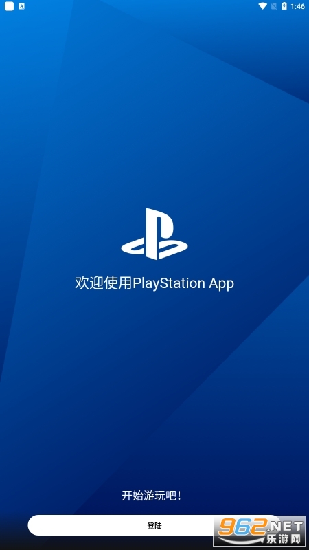 ps5手机版 ps5手机版