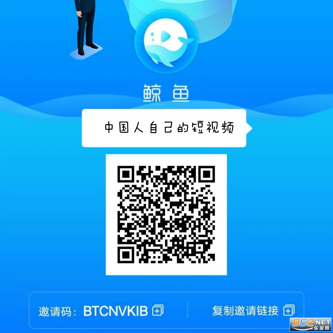 ����app׬Ԫ��