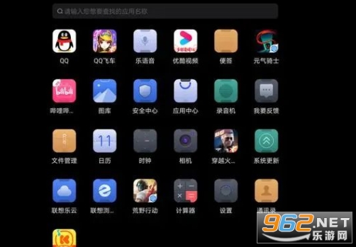 ����������ٷ�app