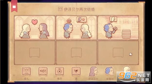��������Ϸ�ֻ���