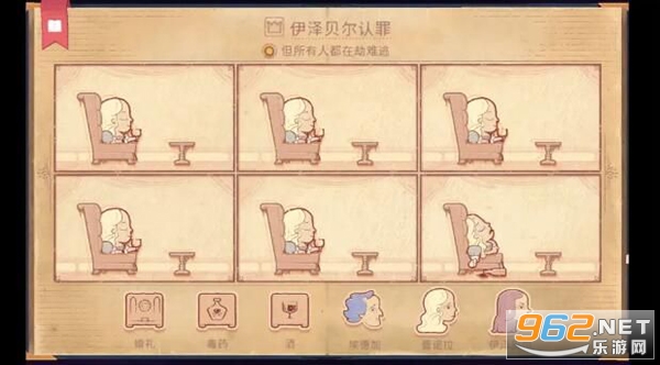 ��������Ϸ�ֻ���