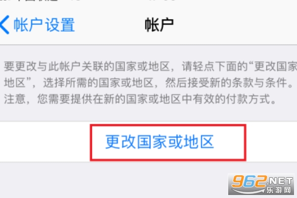 app store官方正版 app store官方正版