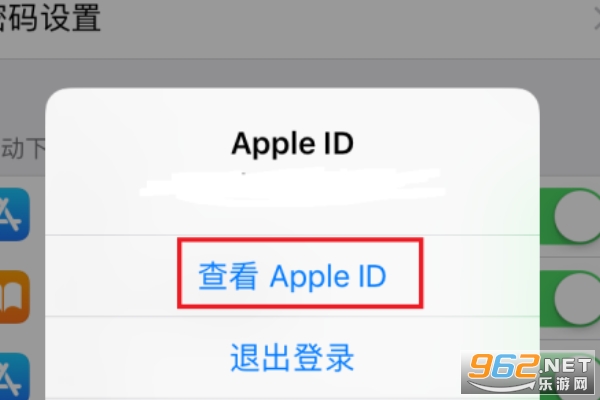 app store官方正版 app store官方正版