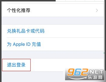 ƻ��appstoreӦ���̵�ٷ�