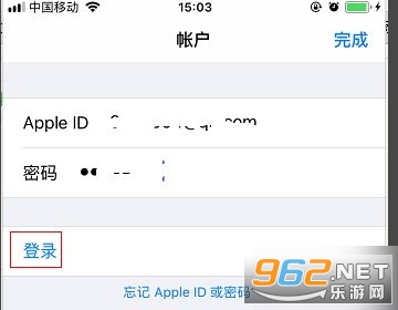 ƻ��appstoreӦ���̵�ٷ�