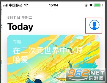 ƻ��appstoreӦ���̵�ٷ�