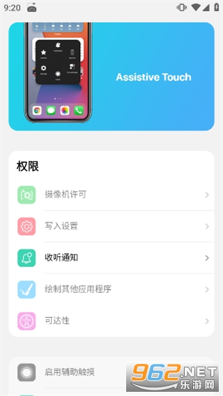 С���ios15������