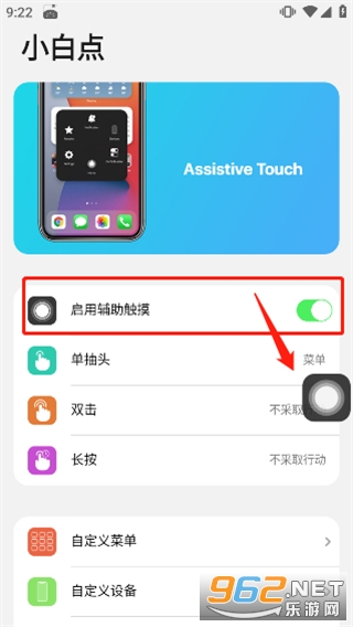 С���ios15������