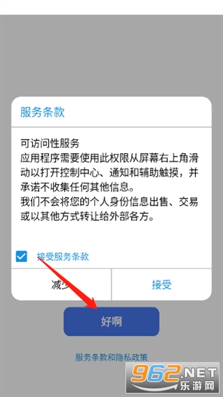 С���ios15������