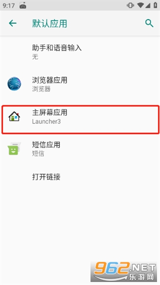 С���ios15������